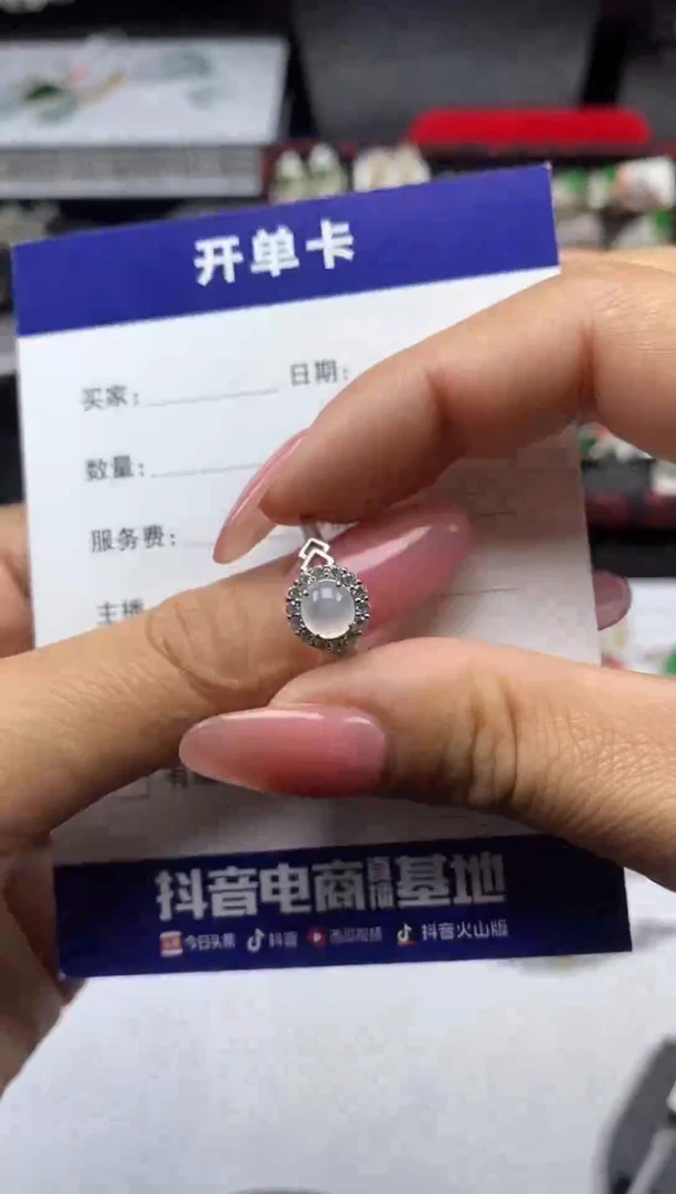 银S925镶嵌戒指翡翠1