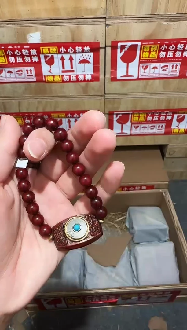 又禧文玩精品手串-无礼盒-@@YS985