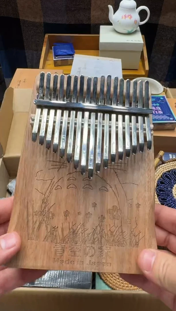 瓷器闪购商品 如图 中古品默认微瑕