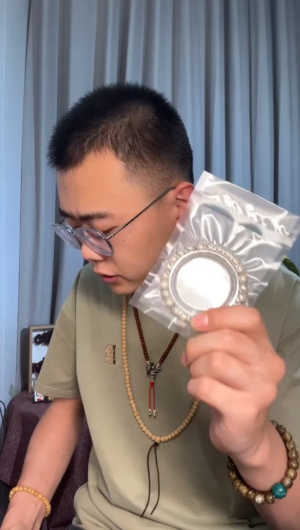 【闪购商品】星月菩提吊坠原生态星月手串尺寸9*8