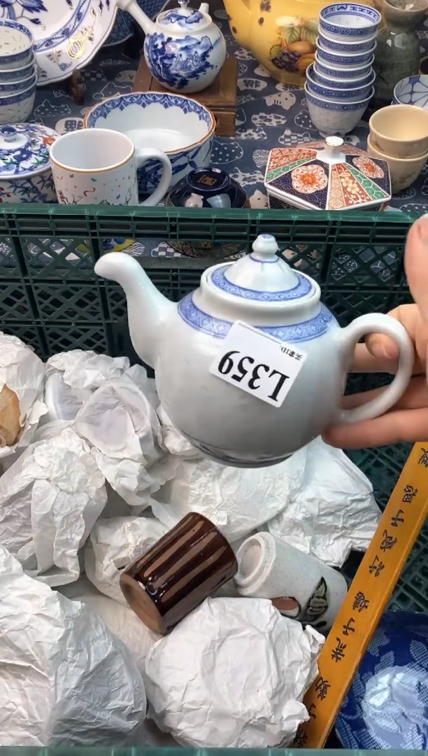 瓷片灵*?111111111111111