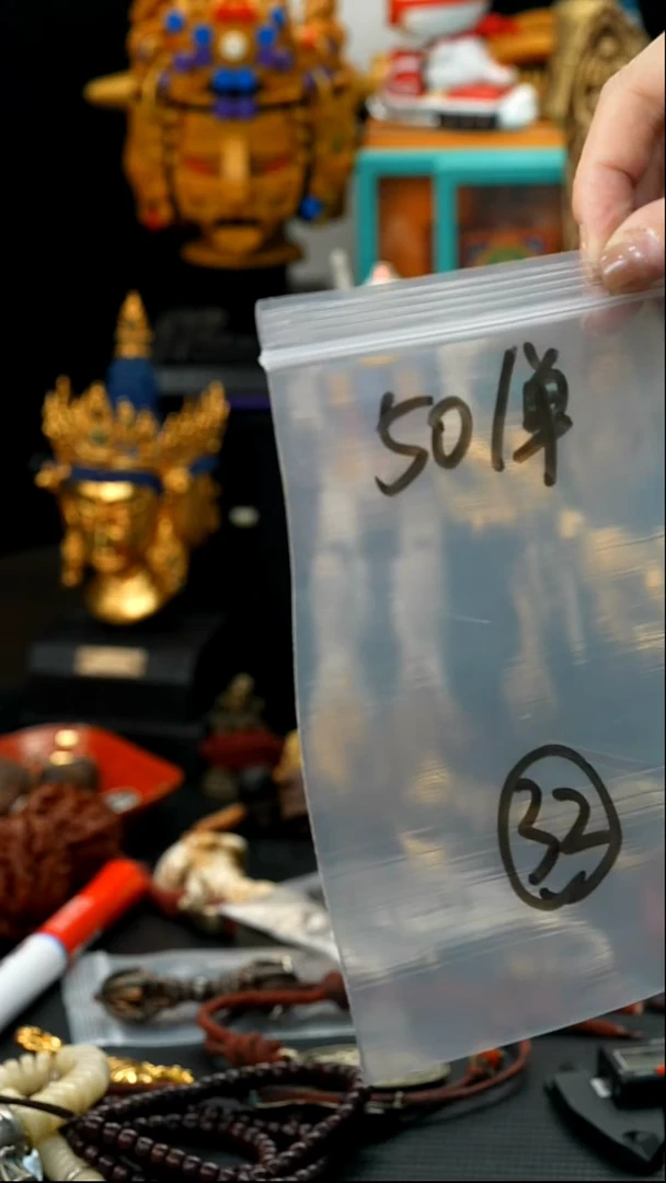吊坠草珠菩提32藏传原生态藏传藏品
