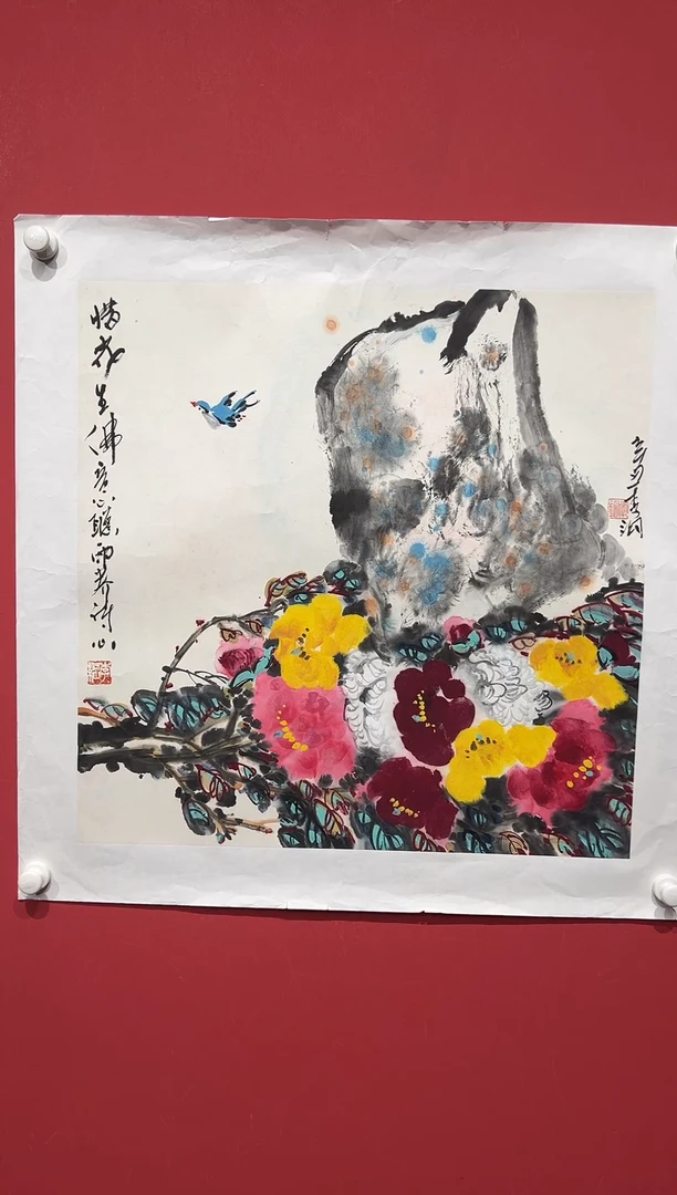 国画李纲-4平尺-国画作品-金