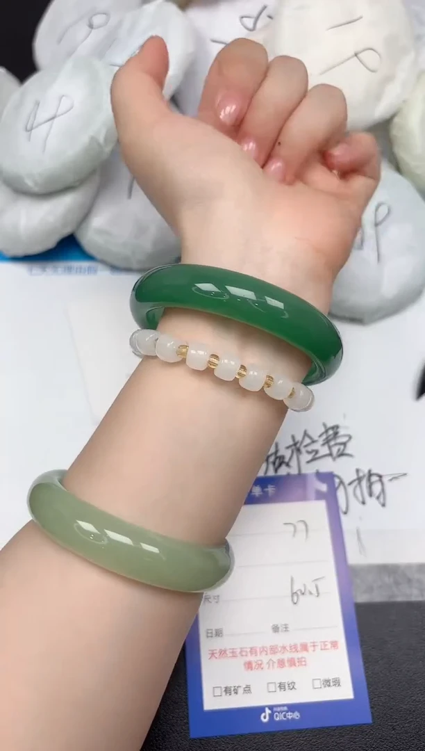 未镶嵌手镯石英质玉77-6061