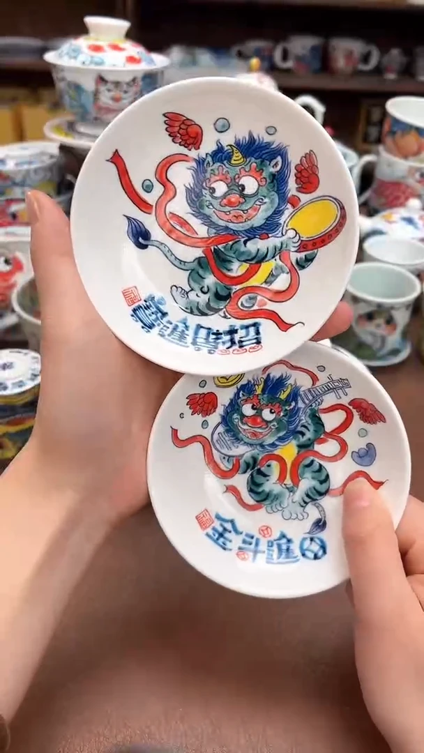 【闪购商品】宠粉福利价       一对 味碟