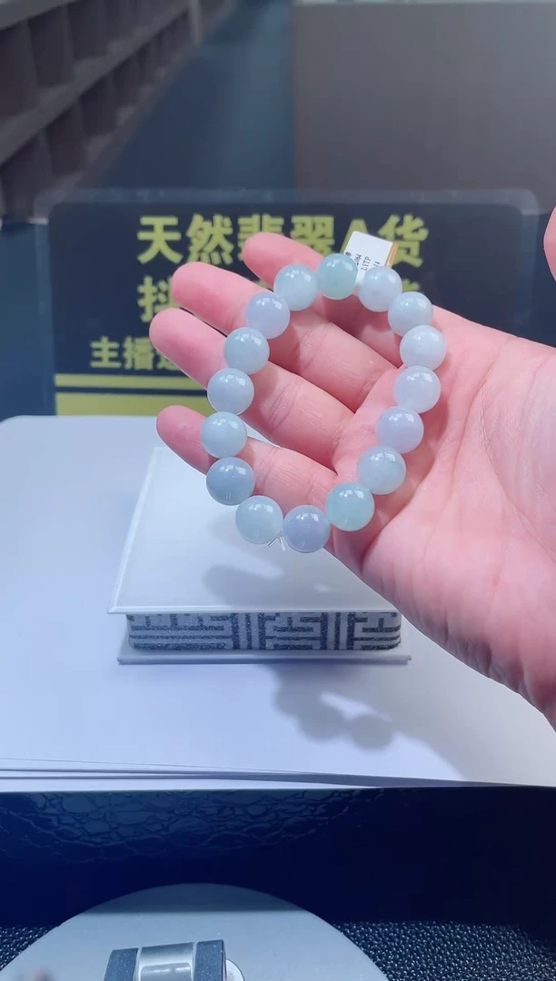 颈饰未镶嵌翡翠翡翠多样性发其一