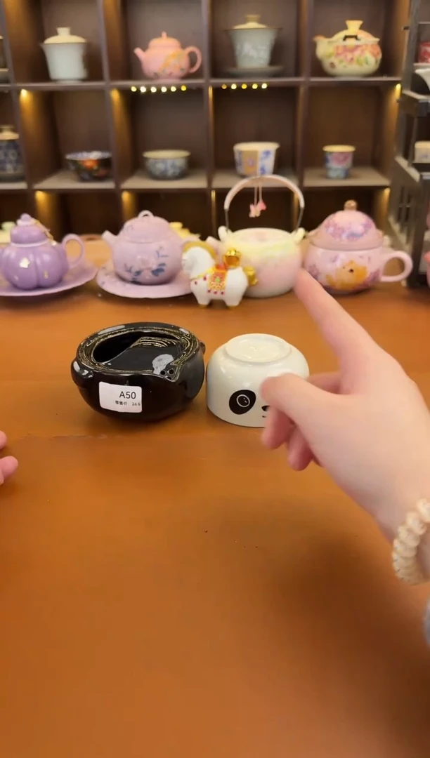 库存仅剩一单（不带礼盒）陶瓷