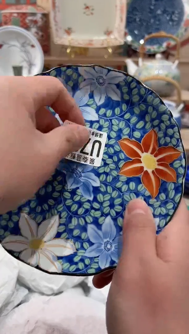 【闪购商品】瓷片当天凑满25米包邮U732