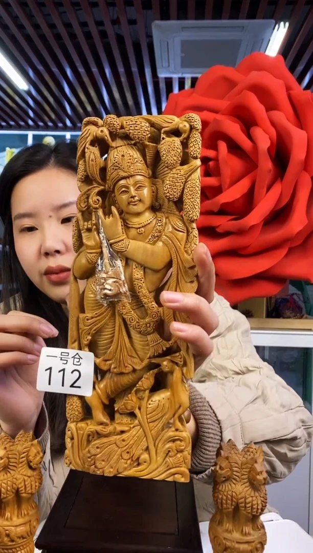 【闪购商品】檀香木一号库112老山檀-克里希纳342克