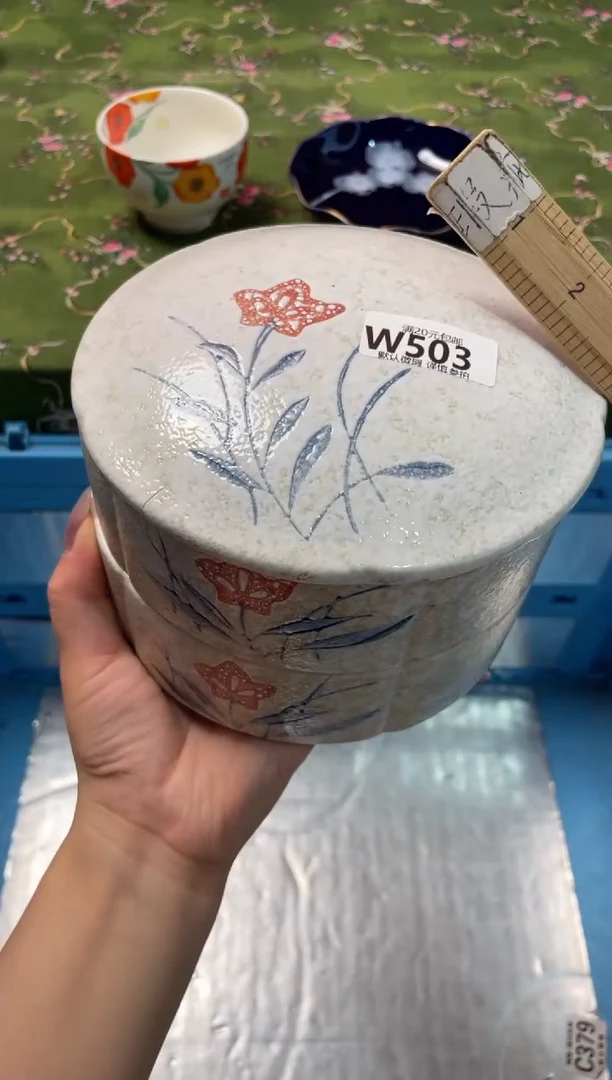 瓷片瓷器瓷器W503