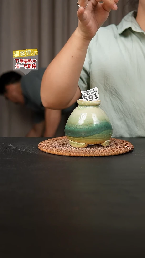 瓷片591内口径约5  外高8-9