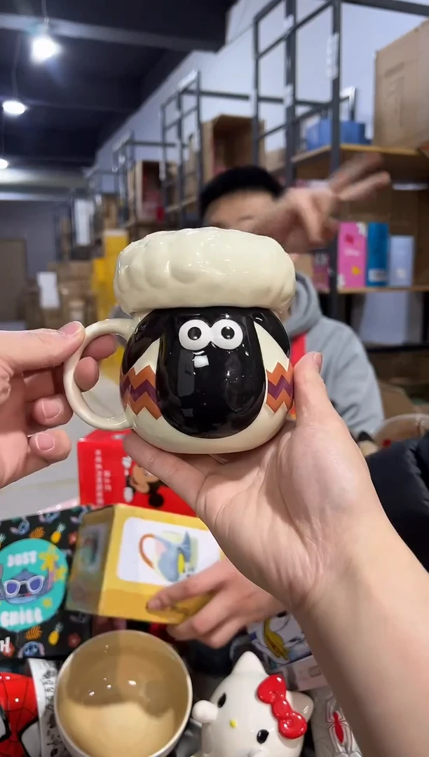 【闪购商品】杯Q版小羊肖恩带盖水杯A