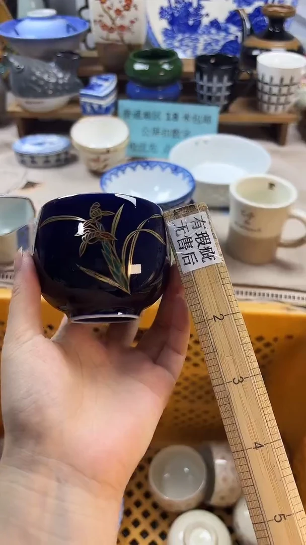 瓷片南*一中古回流瓷器，新号开播，全场放漏。