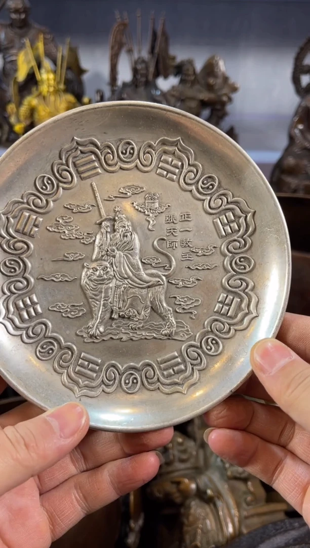 【闪购商品】1物品摆件  案台摆件