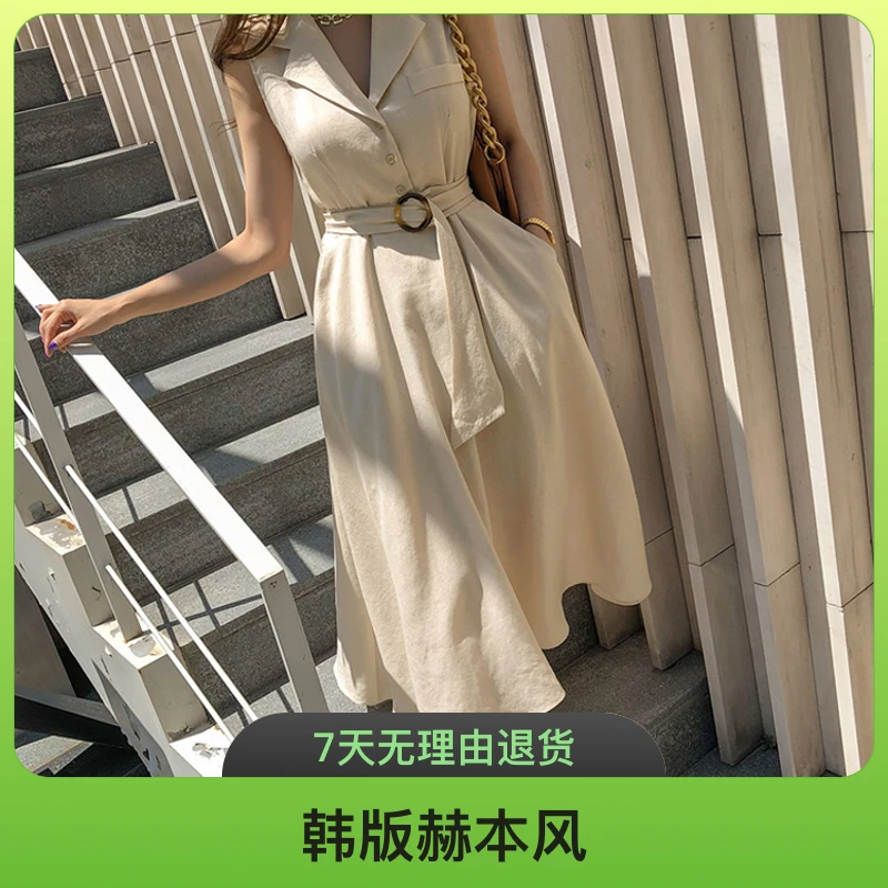 新品气质女装韩版赫本风连衣裙夏季裙子女神范法式修身显瘦长裙