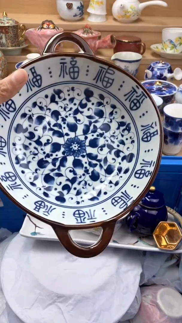 【闪购商品】茶盏闪购名称 【闪购商品】 茶盏