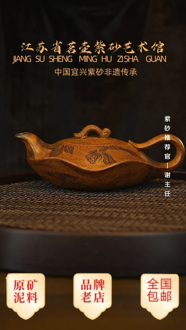 茶壶紫砂宜兴茗壶正品高端紫砂壶