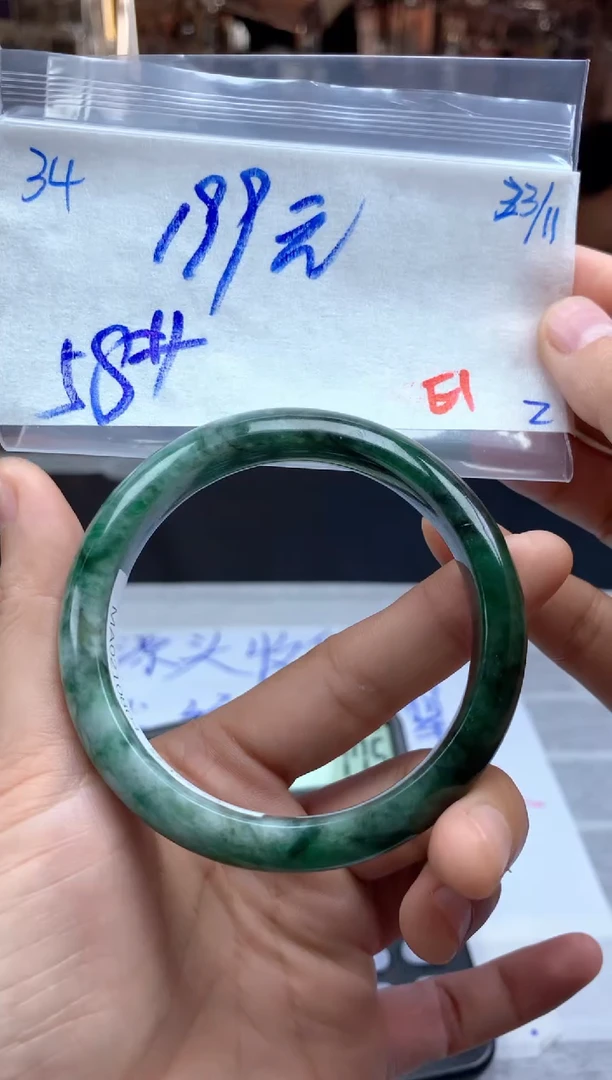 未镶嵌定制翡翠34毛货需精细抛光手镯拍一发一