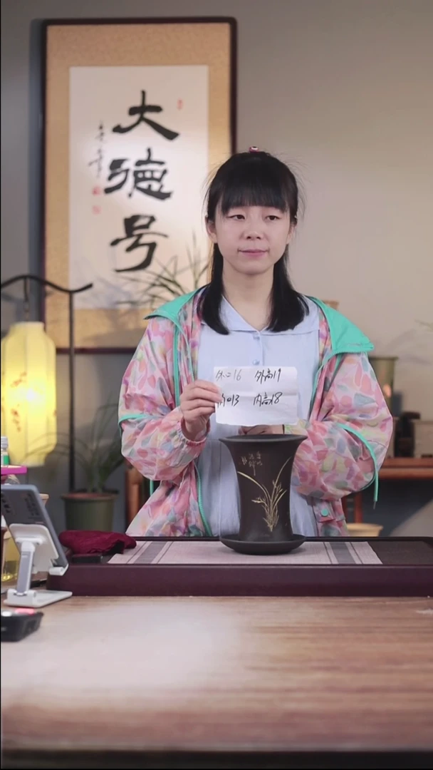 紫砂花盆新款黑泥矮款小喇叭一只带托