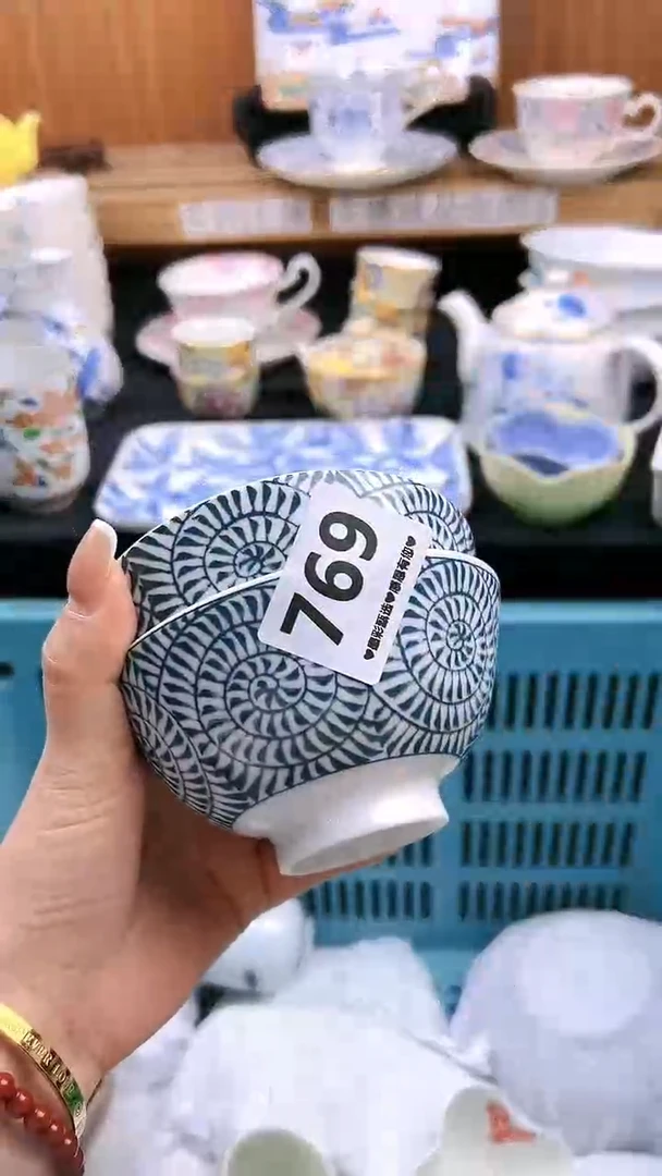 【闪购商品】瓷片769