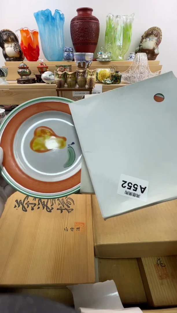 瓷片用****3默认瑕疵A552