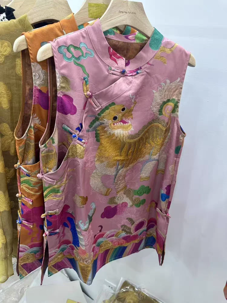 新中式国风马甲女2025夏复古老钱风金色麒麟提花印花洋气立领小衫