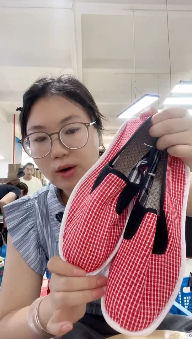 何航清仓款40码红格子松紧22#