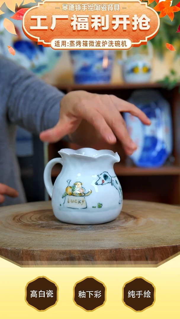 盘手工手绘，釉下彩，高温健康瓷。