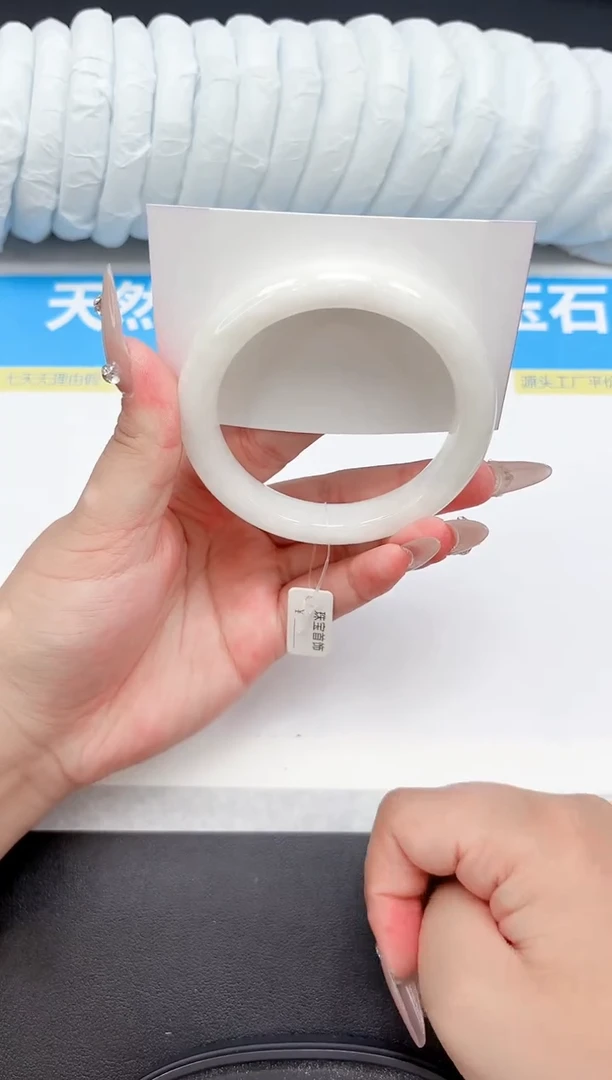 未镶嵌手镯和田玉126-59.3