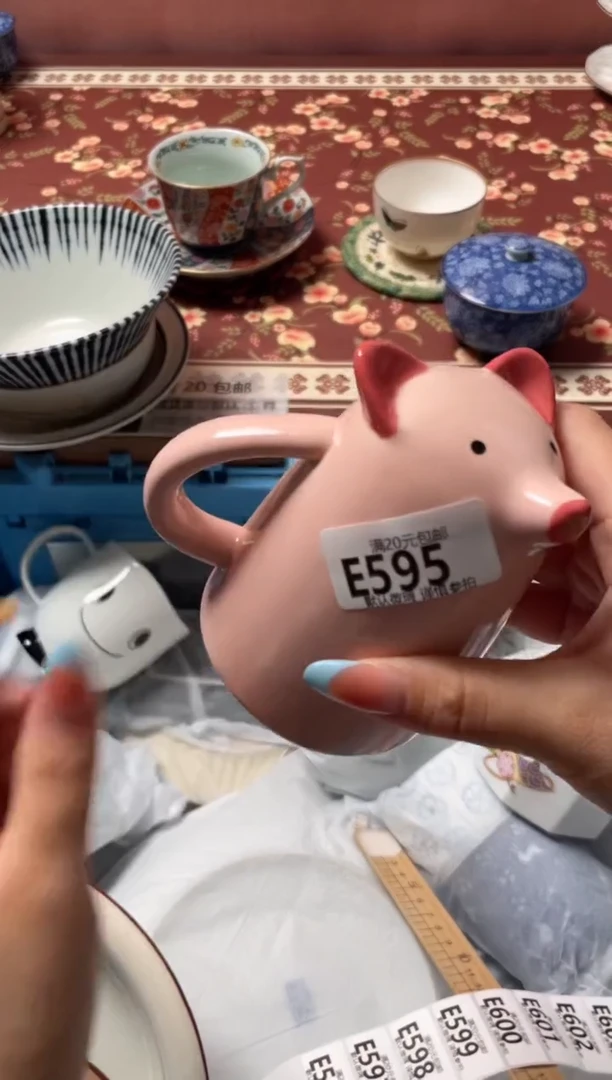 瓷片?****?瓷器瓷器E595