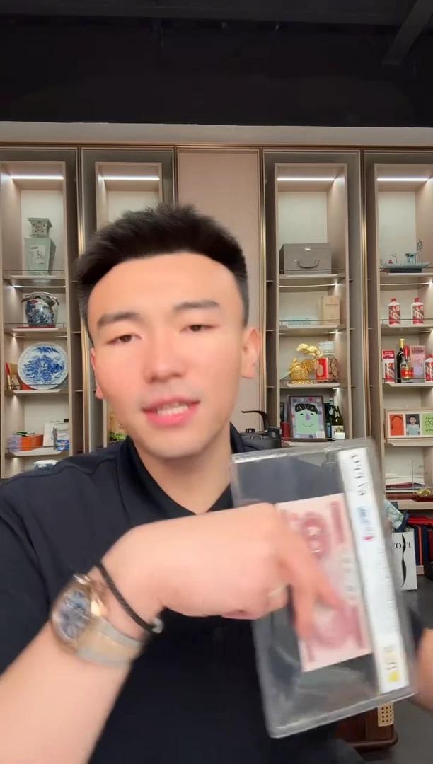 PCGS-深墨版深水坝单张67不挑号