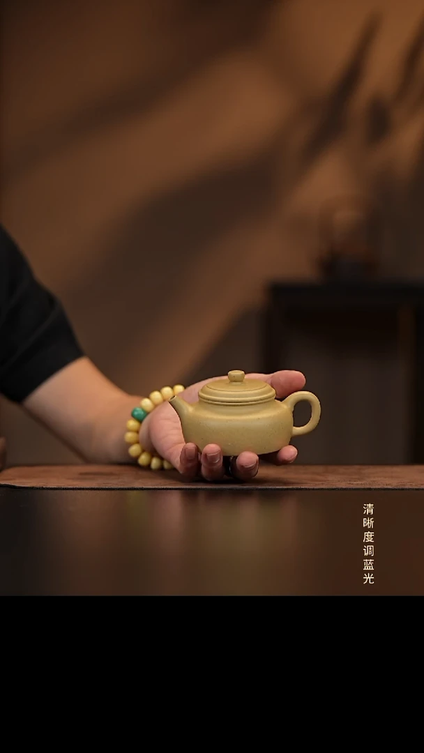 乐****T允禾斋  紫砂壶  梨皮