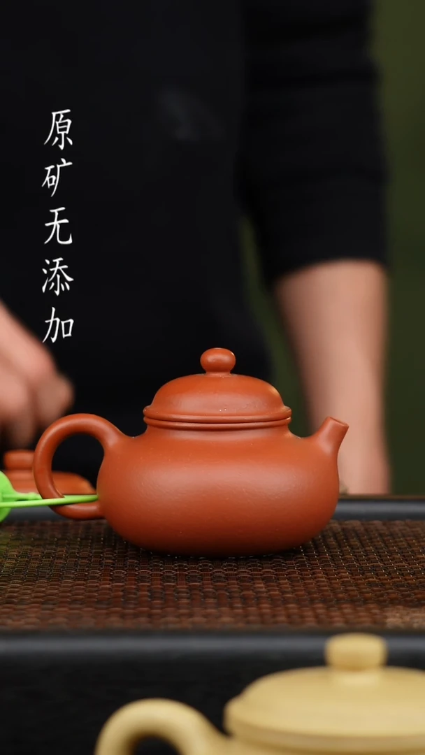 茶壶紫砂小****7宜兴原矿无添加紫砂壶