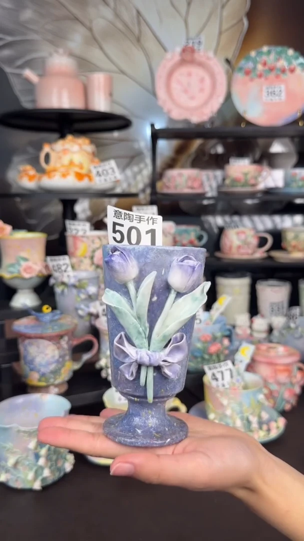 意陶创意设计款陶瓷501