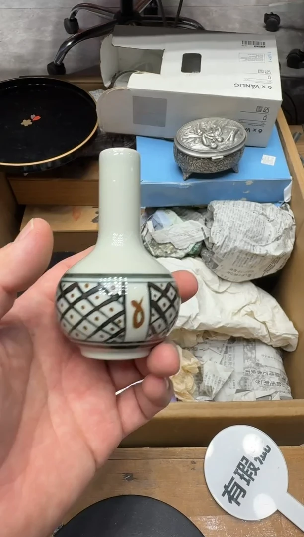 瓷器闪购商品  如图 中古品默认微瑕