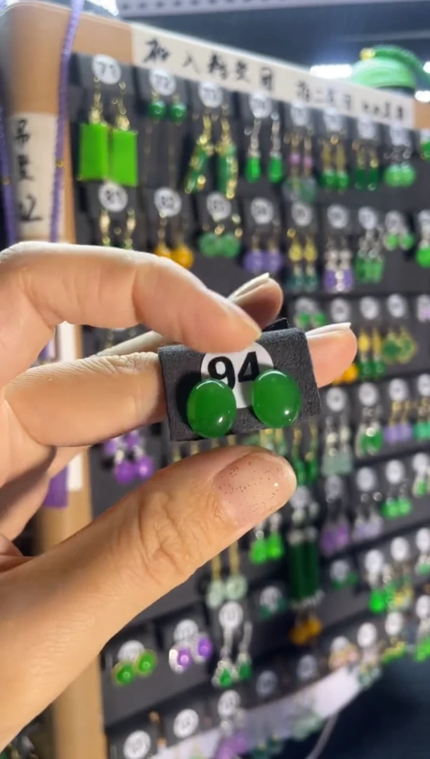 翡翠银S925镶嵌耳饰94.....