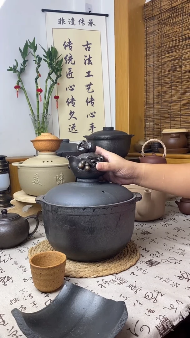 葫芦宝瓶
