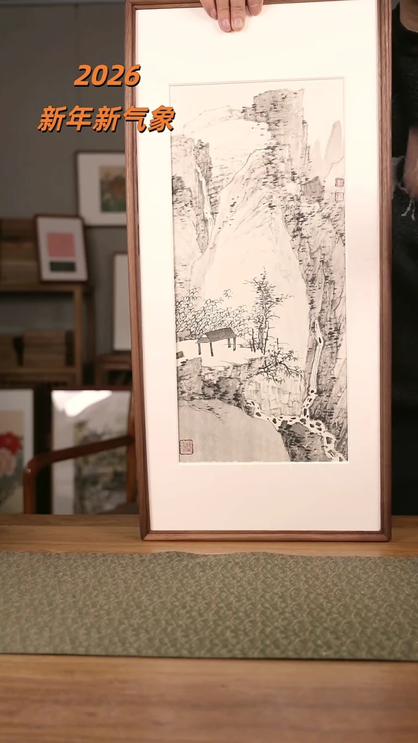 书法协会会员老师作品-