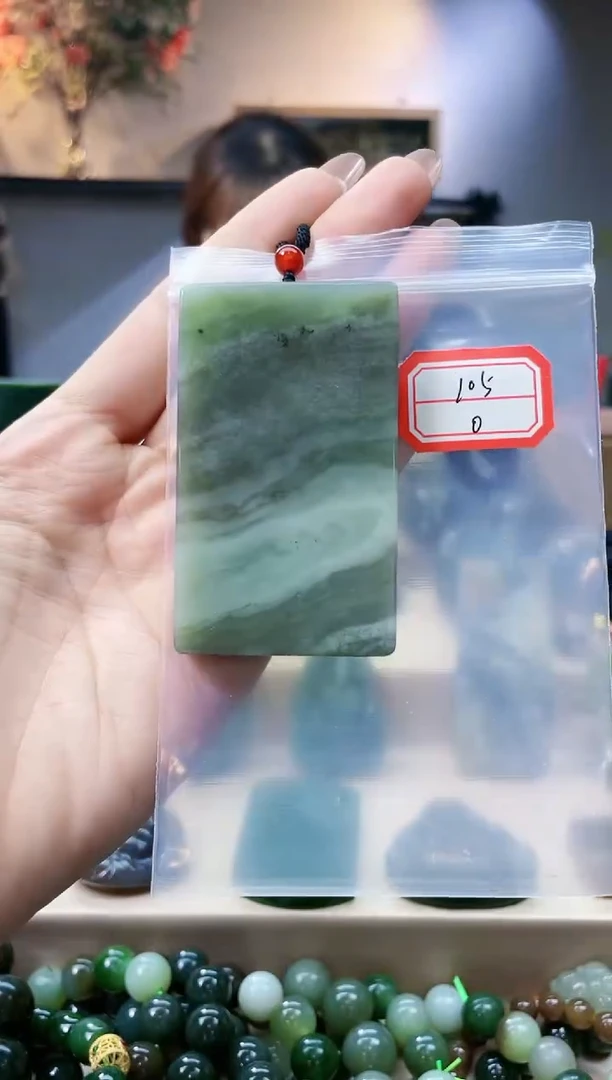 未镶嵌和田玉挂件1