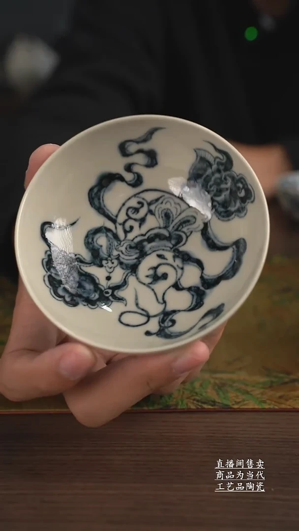 瓷片景德镇手工陶瓷茶具