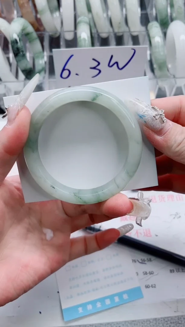 【闪购商品】石英质玉手镯未镶嵌A269-55.7