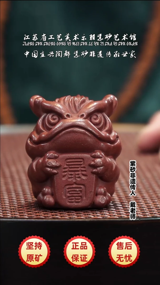 茶壶紫砂紫砂紫砂紫砂紫砂紫砂紫砂