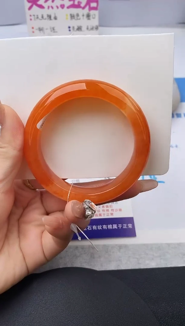 未镶嵌手镯石英质玉w38-HHB56+