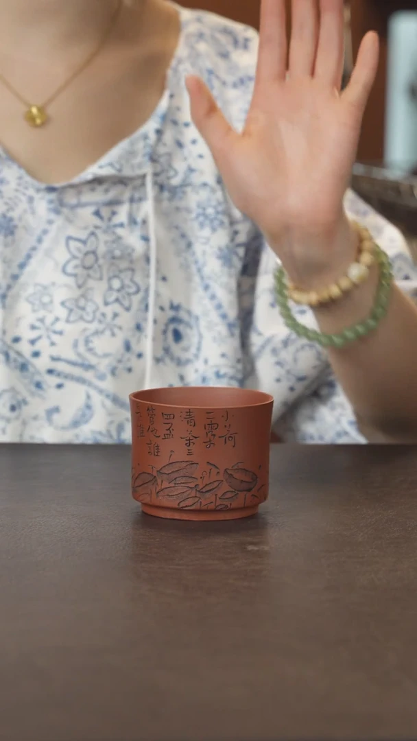 茶杯紫砂吴春艳金砂底槽清主人杯150cc