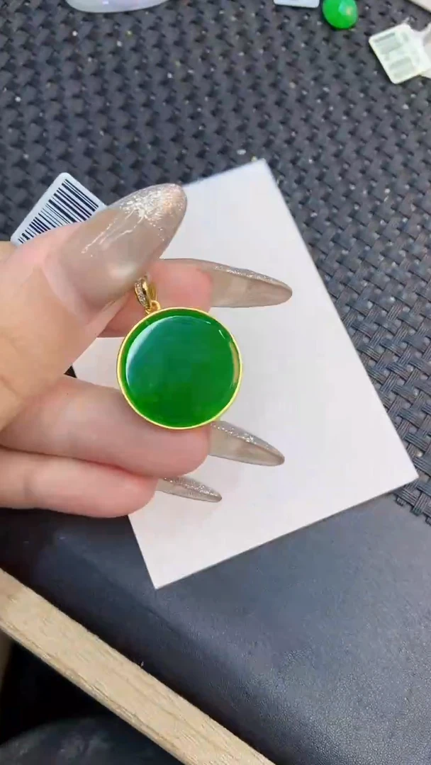 颈饰未镶嵌翡翠1