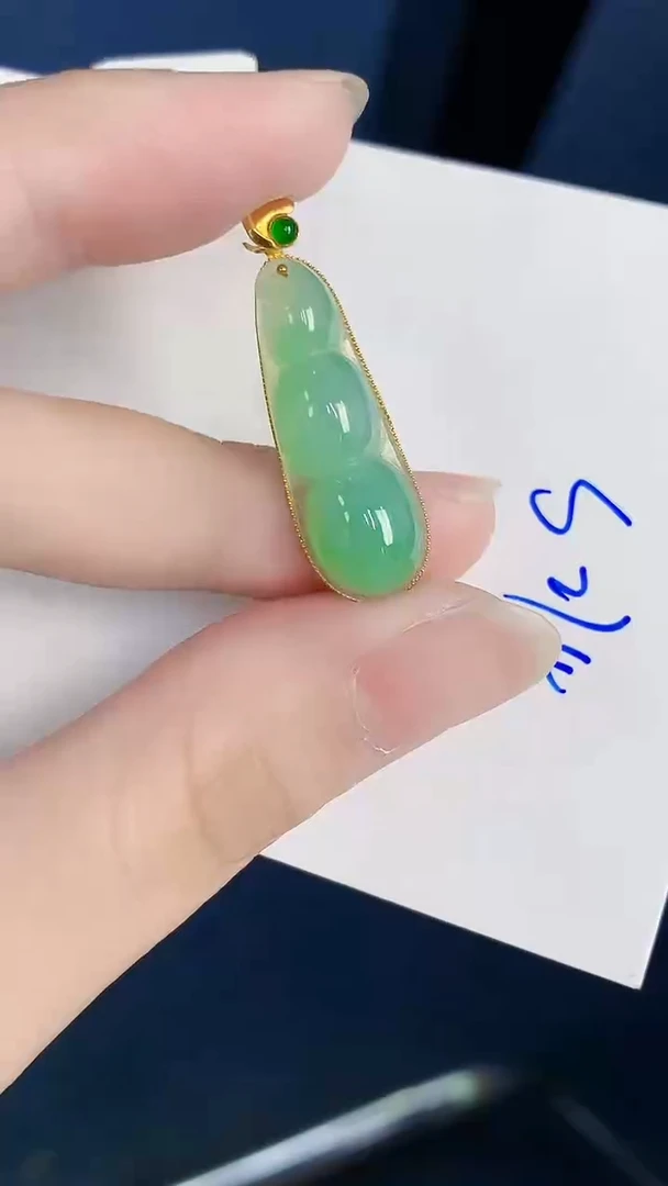 颈饰18K金镶嵌翡翠天然翡翠缅甸A货