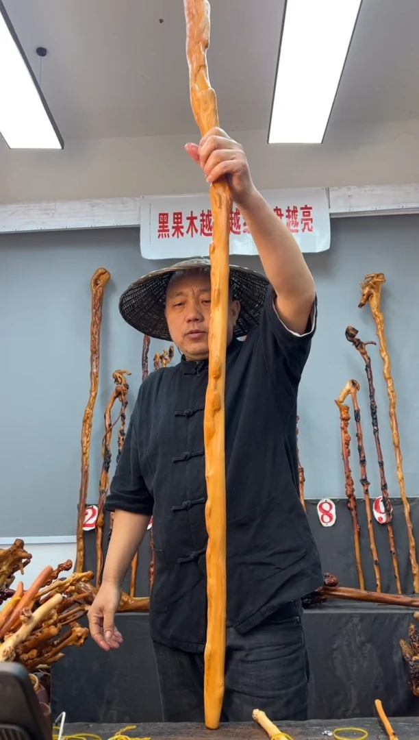 【闪购商品】黑果木其他黑果木443