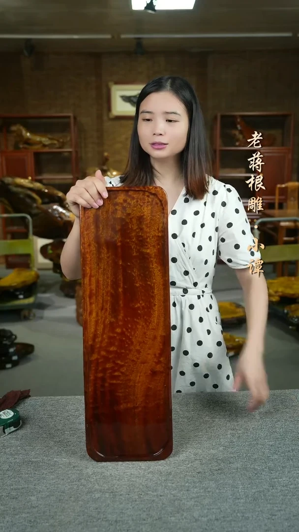 大叶金丝楠61-19-4