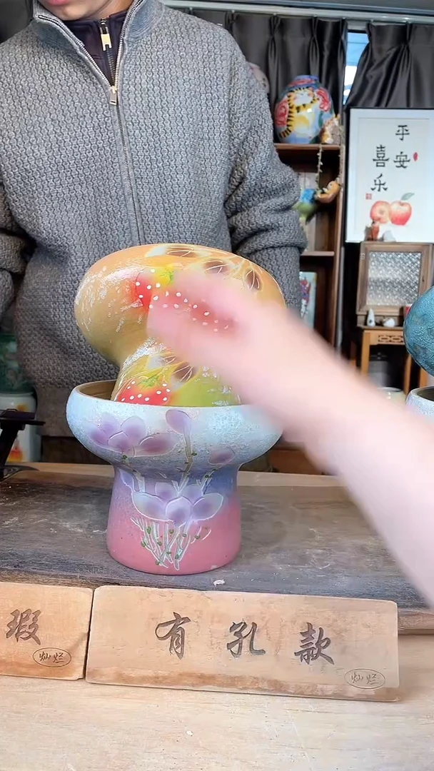 【闪购商品】摆件23-21口17高14 二个