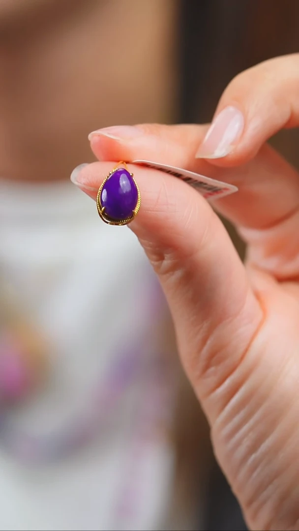 苏纪石（舒俱来）18K金镶嵌吊坠(不含链)33